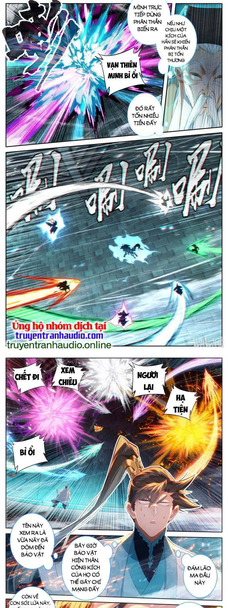 Phàm Nhân Tu Tiên Nettruyen ZZZ Chương 231 Page 8