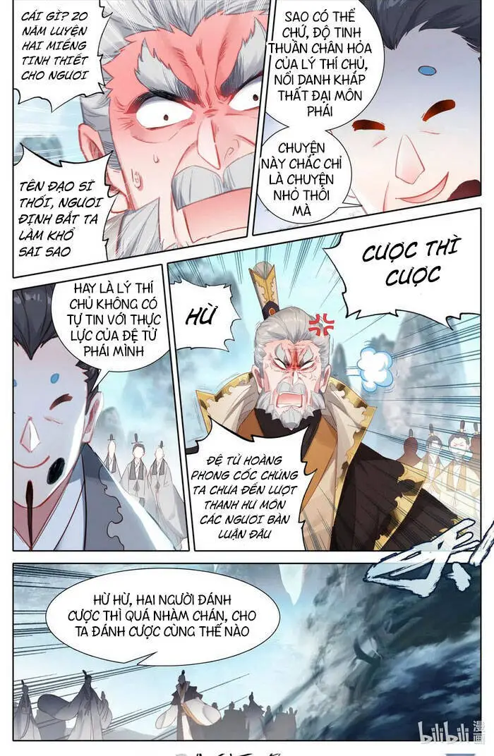 Phàm Nhân Tu Tiên Nettruyen ZZZ Chương 87 Page 5