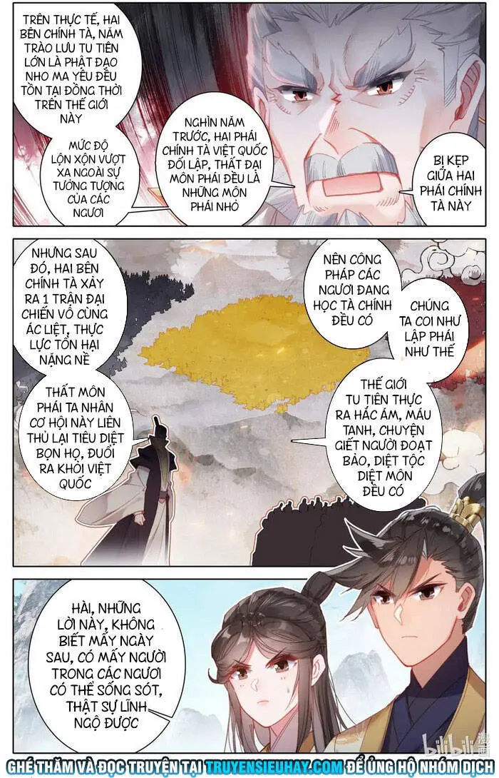 Phàm Nhân Tu Tiên Nettruyen ZZZ Chương 87 Page 13