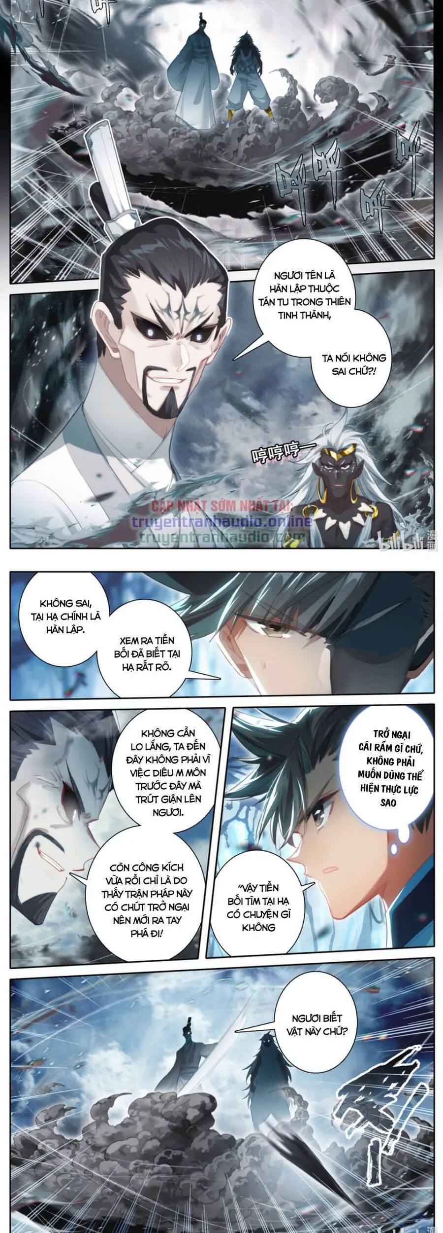 Phàm Nhân Tu Tiên Nettruyen ZZZ Chương 217 Page 7