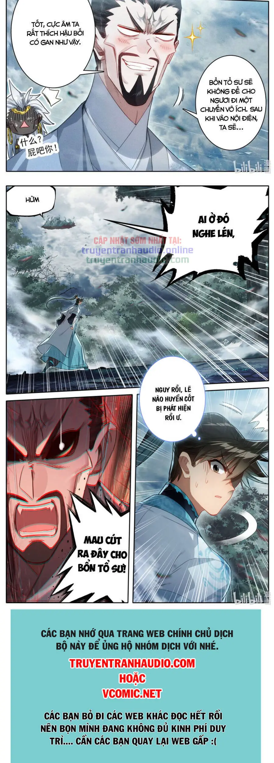 Phàm Nhân Tu Tiên Nettruyen ZZZ Chương 217 Page 19