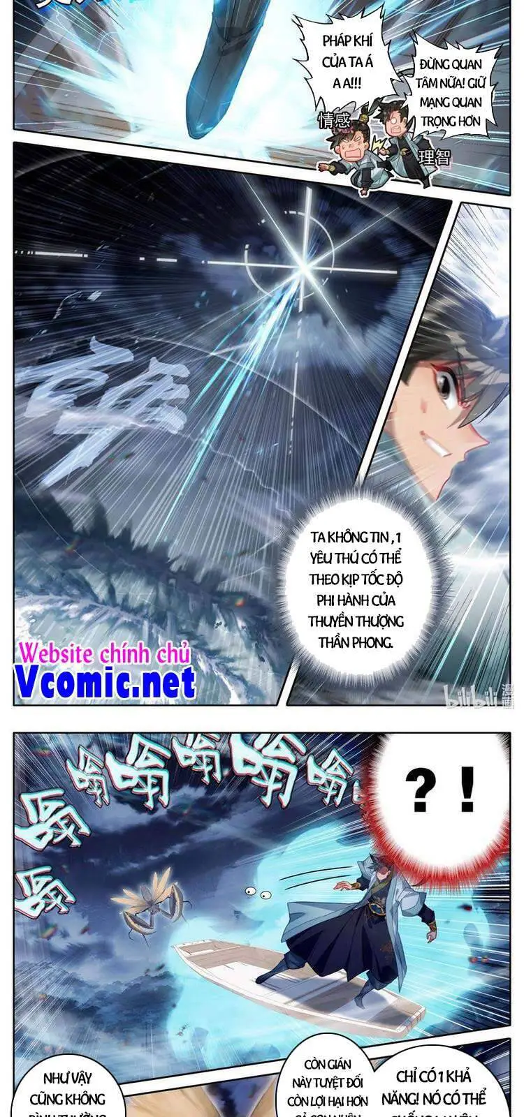 Phàm Nhân Tu Tiên Nettruyen ZZZ Chương 164 Page 4
