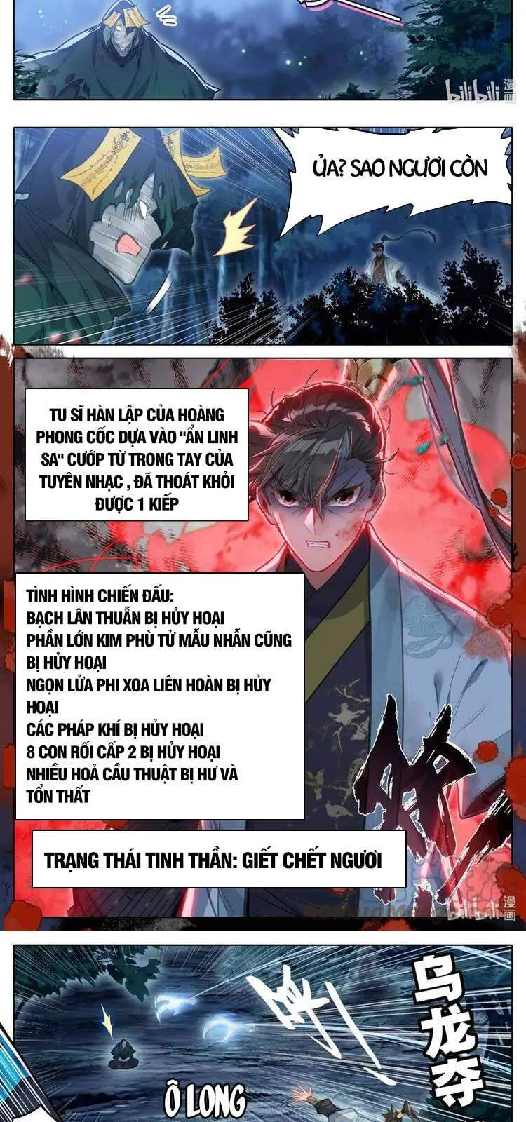 Phàm Nhân Tu Tiên Nettruyen ZZZ Chương 164 Page 6