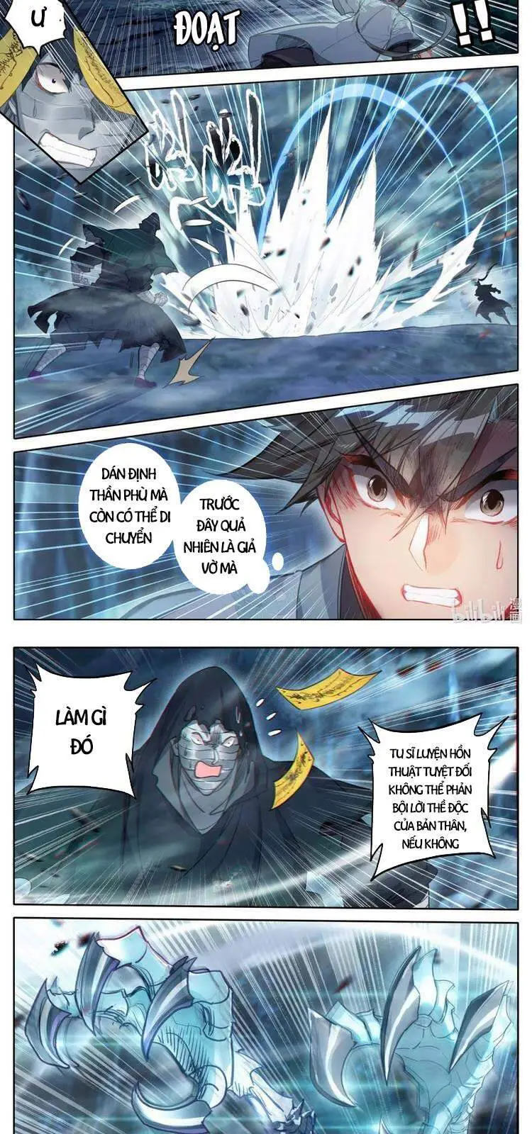 Phàm Nhân Tu Tiên Nettruyen ZZZ Chương 164 Page 7
