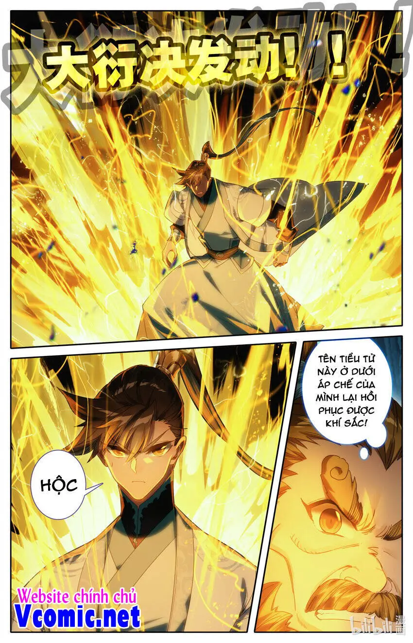 Phàm Nhân Tu Tiên Nettruyen ZZZ Chương 219 Page 6
