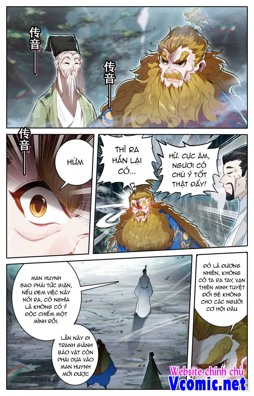 Phàm Nhân Tu Tiên Nettruyen ZZZ Chương 219 Page 12