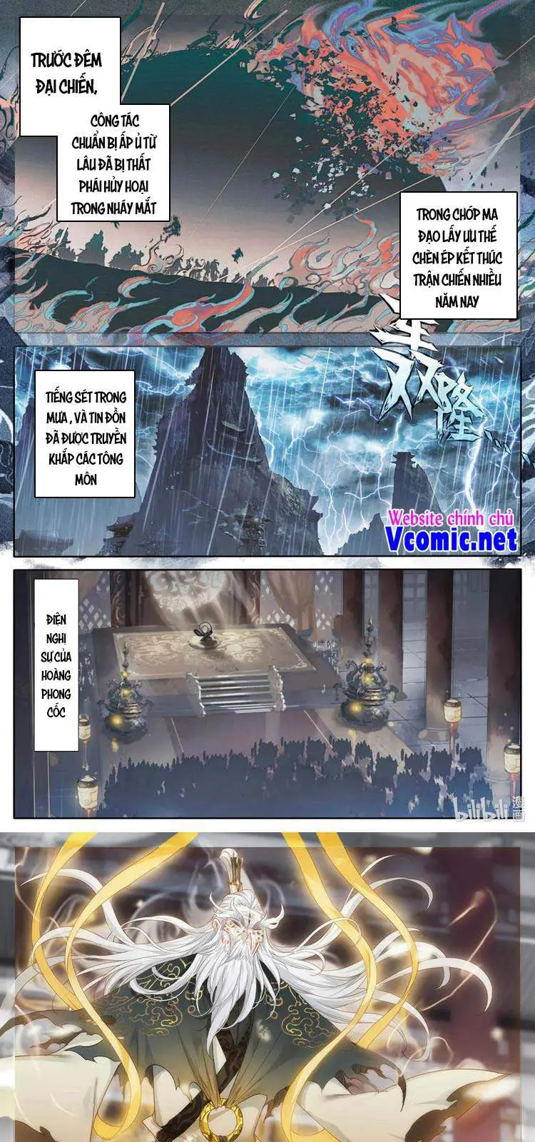 Phàm Nhân Tu Tiên Nettruyen ZZZ Chương 166 Page 1