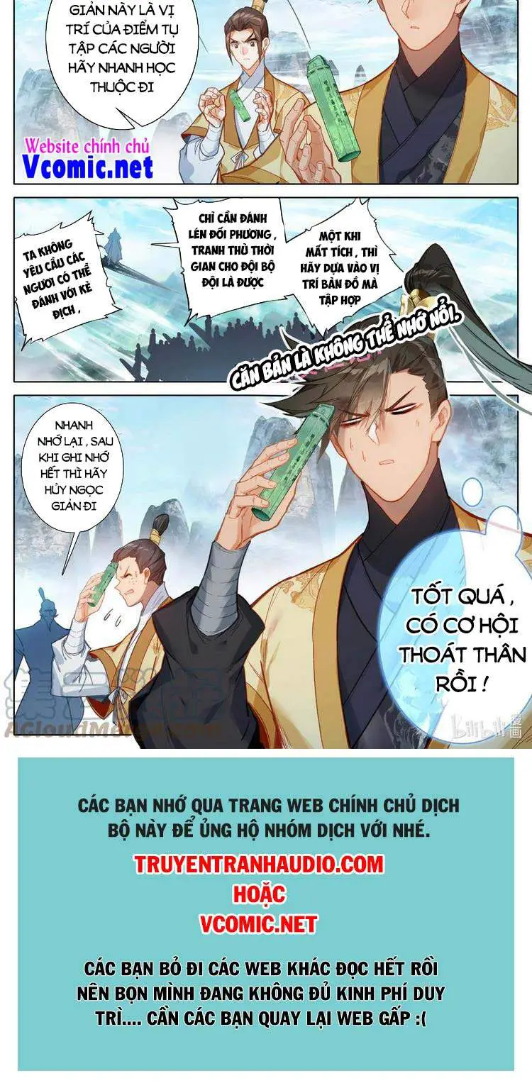 Phàm Nhân Tu Tiên Nettruyen ZZZ Chương 166 Page 12