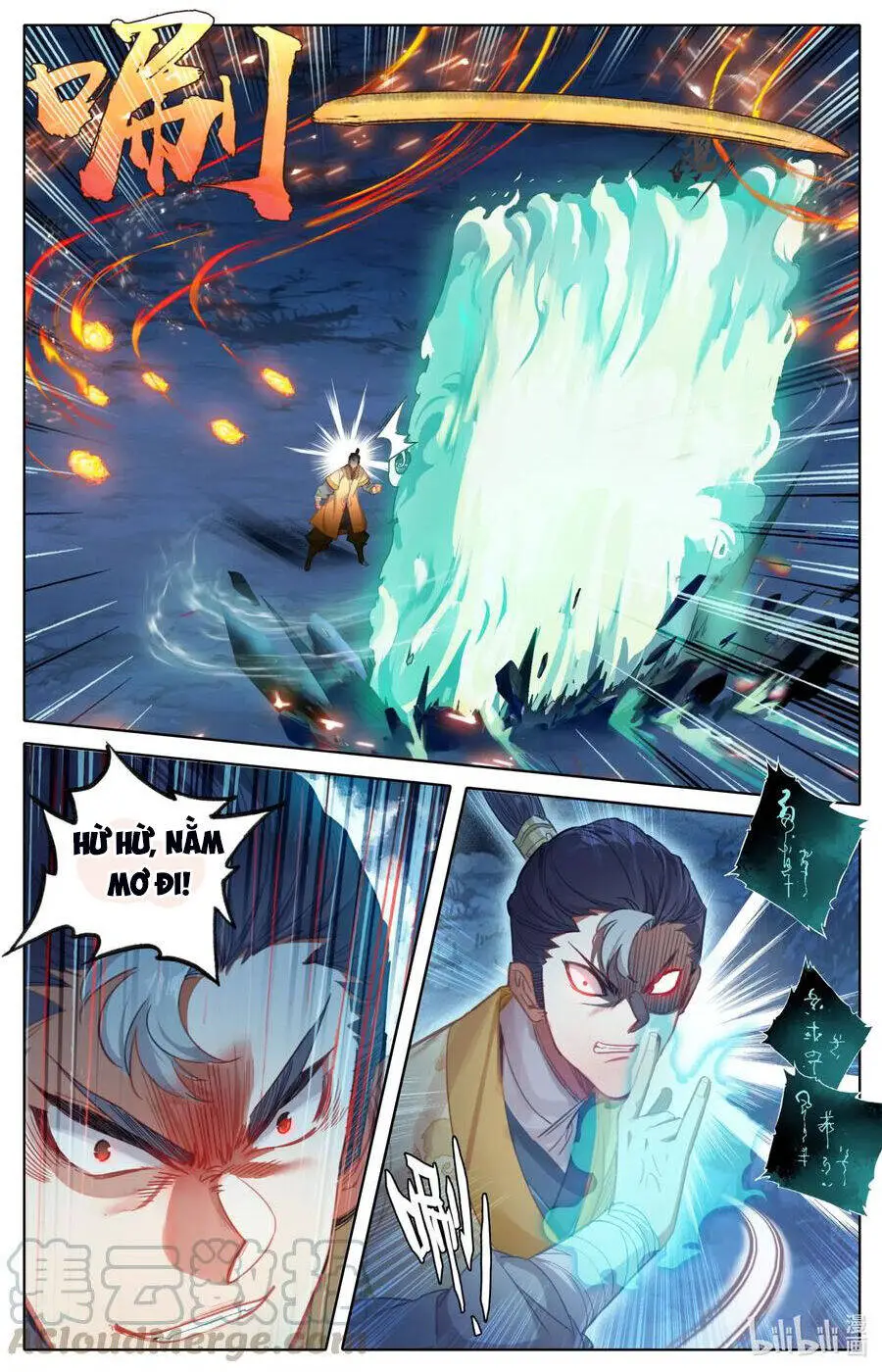 Phàm Nhân Tu Tiên Nettruyen ZZZ Chương 81 Page 7