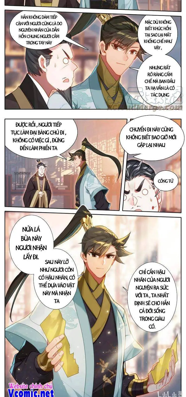Phàm Nhân Tu Tiên Nettruyen ZZZ Chương 162 Page 8