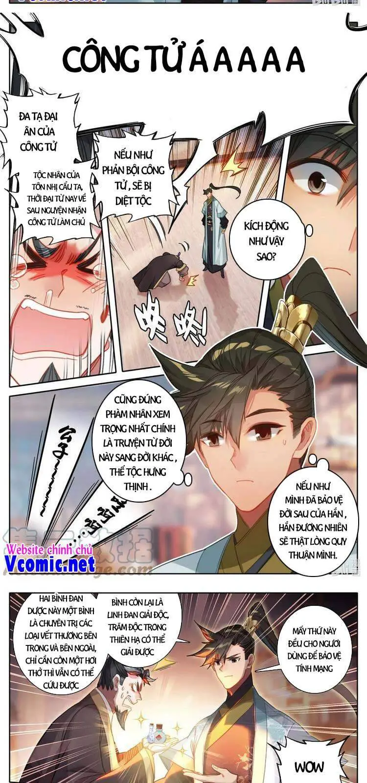 Phàm Nhân Tu Tiên Nettruyen ZZZ Chương 162 Page 9