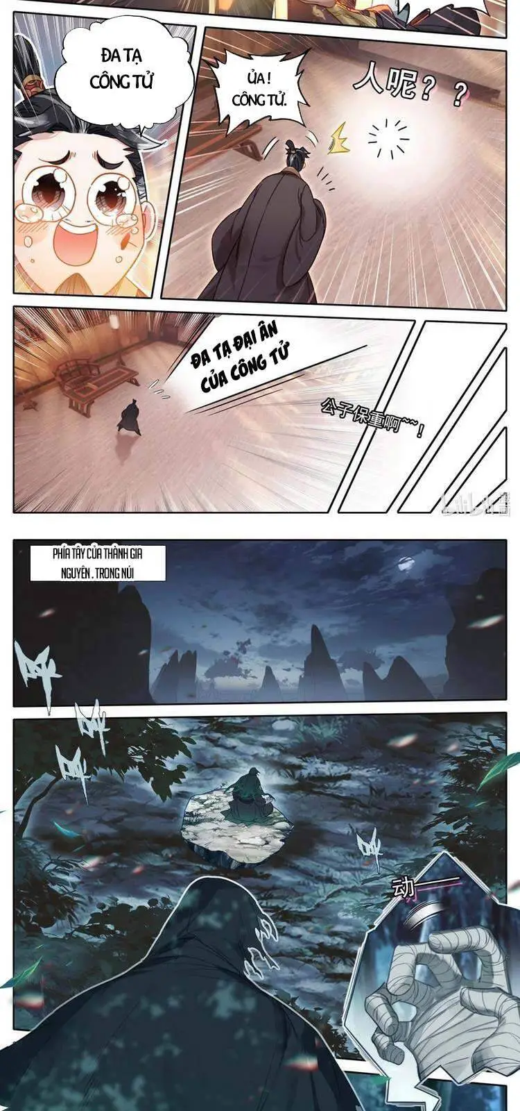 Phàm Nhân Tu Tiên Nettruyen ZZZ Chương 162 Page 10