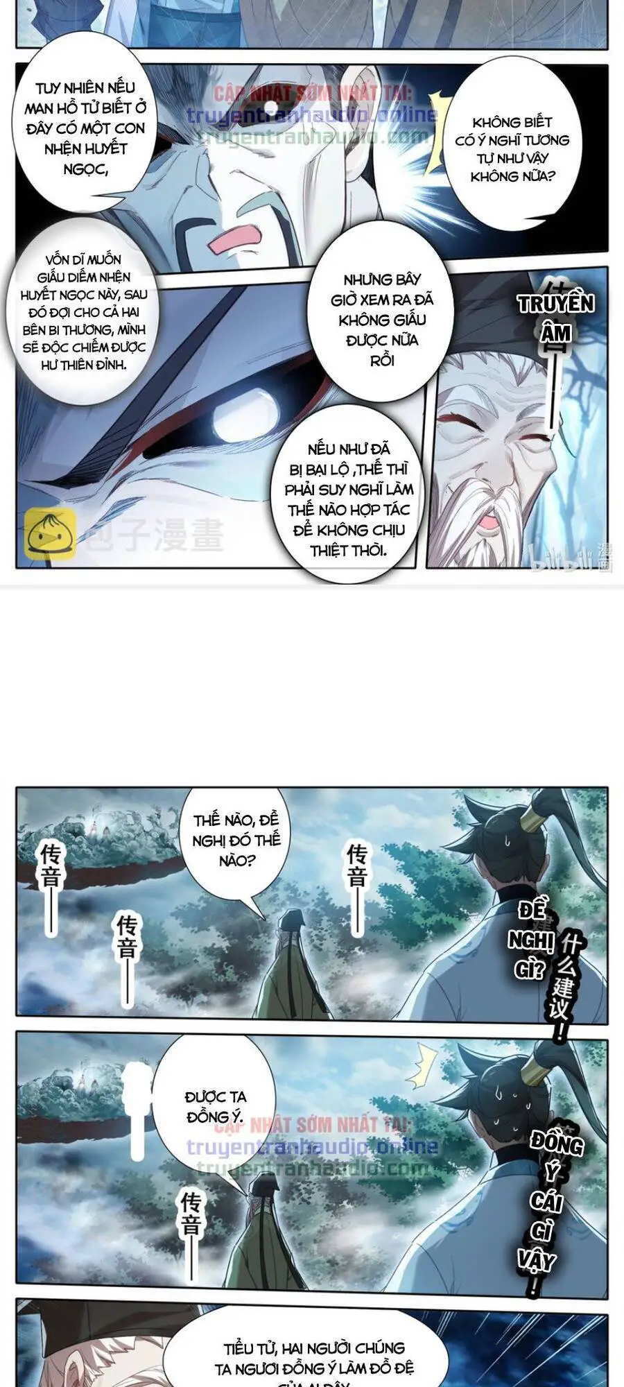 Phàm Nhân Tu Tiên Nettruyen ZZZ Chương 218 Page 5