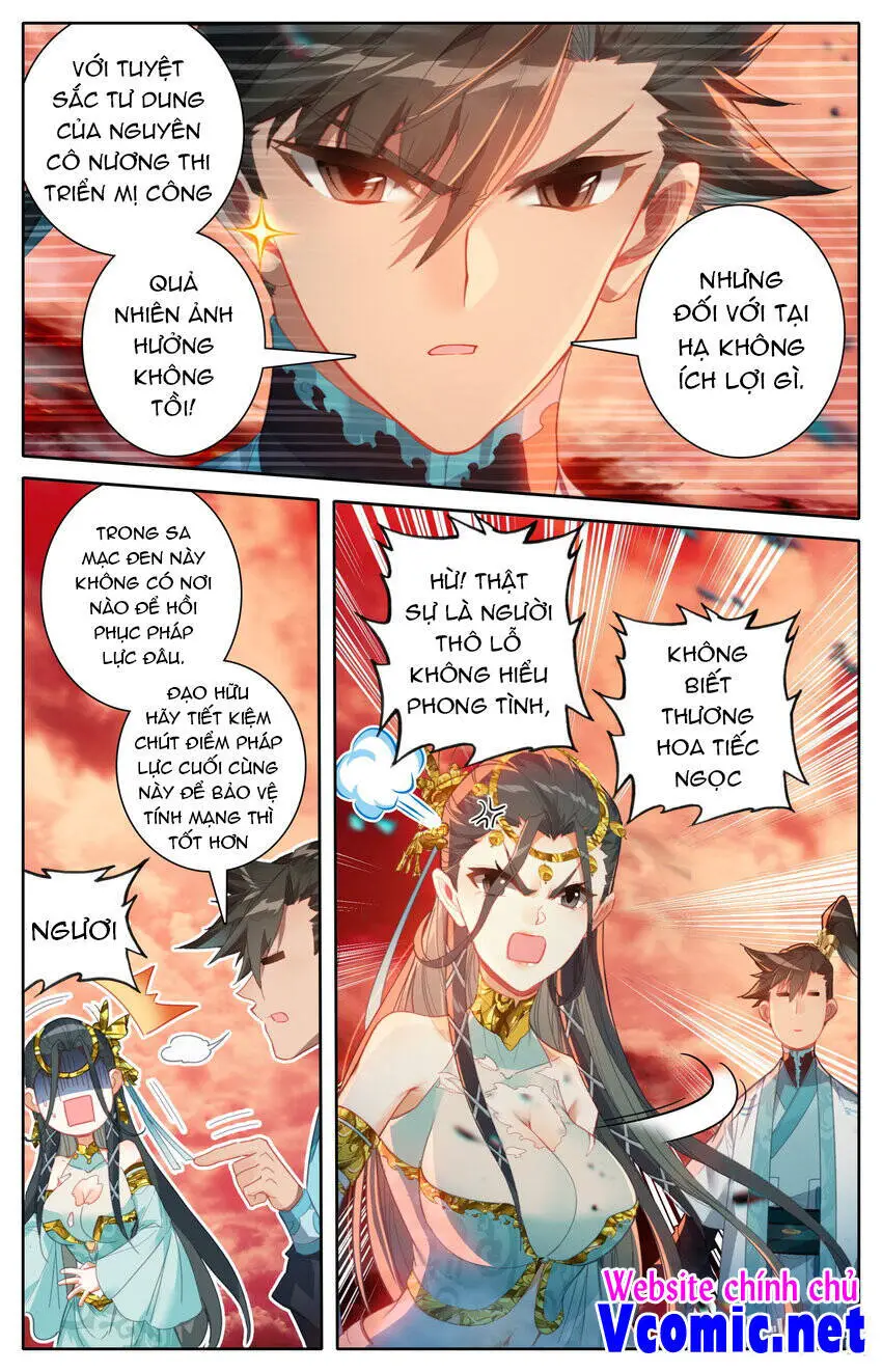 Phàm Nhân Tu Tiên Nettruyen ZZZ Chương 221 Page 10