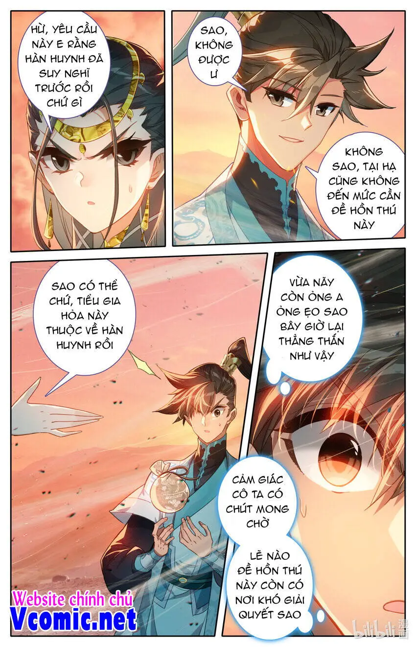 Phàm Nhân Tu Tiên Nettruyen ZZZ Chương 221 Page 13