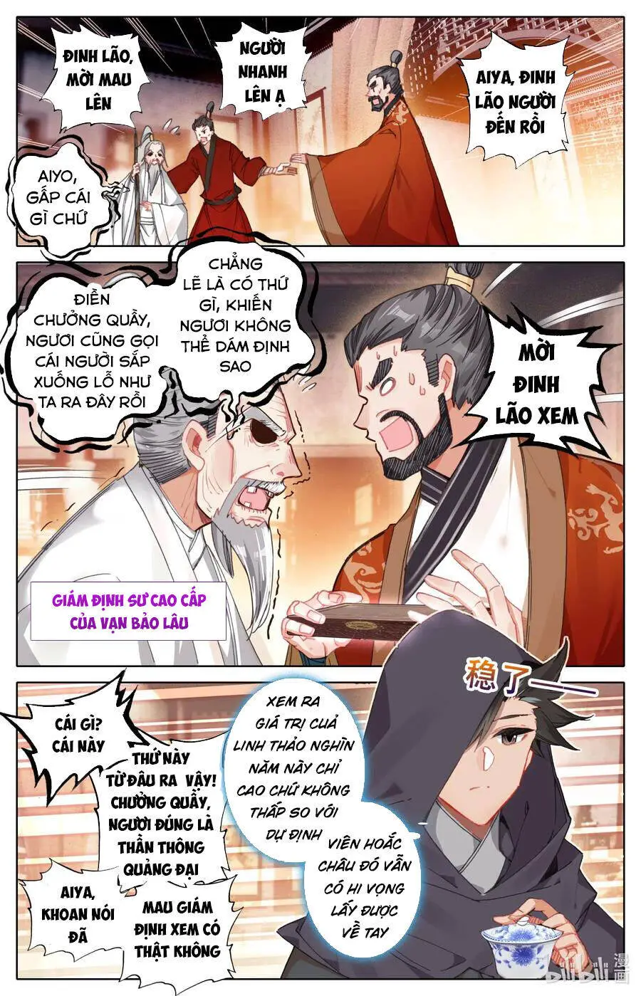 Phàm Nhân Tu Tiên Nettruyen ZZZ Chương 78 Page 6