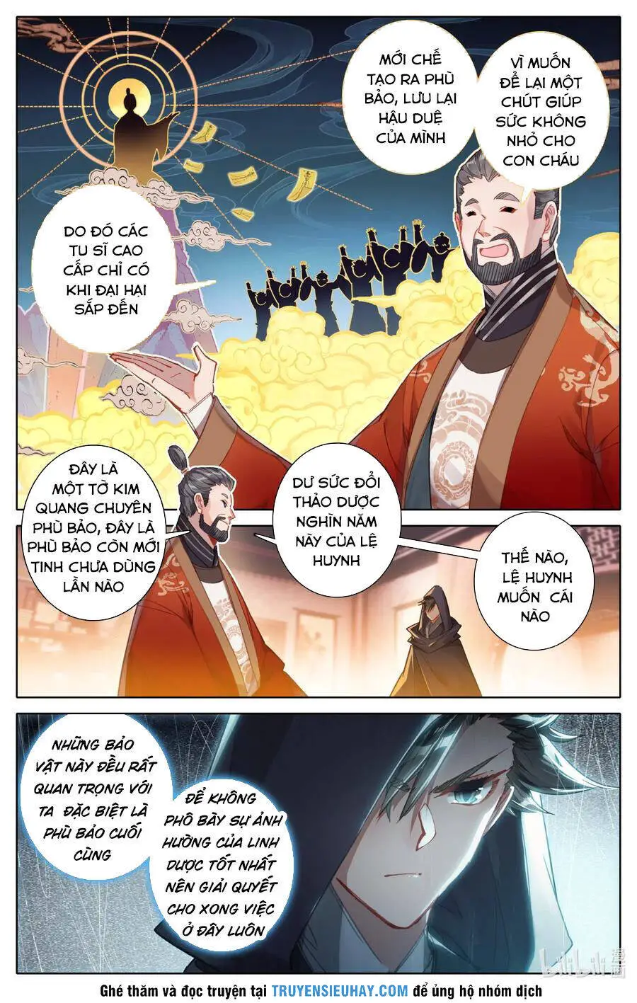 Phàm Nhân Tu Tiên Nettruyen ZZZ Chương 78 Page 12