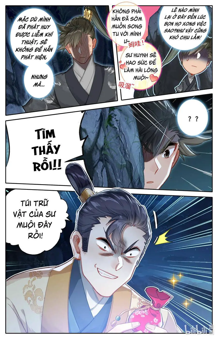 Phàm Nhân Tu Tiên Nettruyen ZZZ Chương 79 Page 12