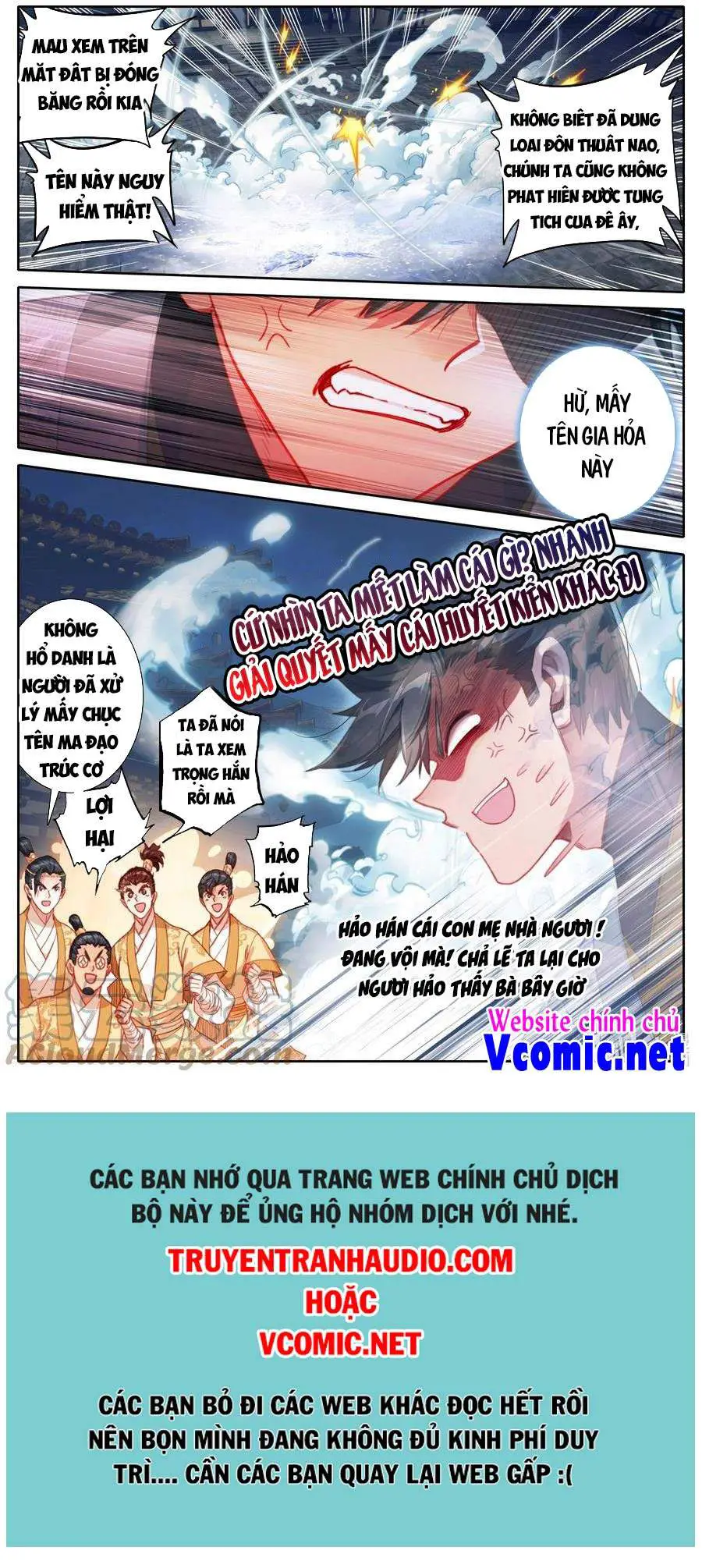 Phàm Nhân Tu Tiên Nettruyen ZZZ Chương 153 Page 15