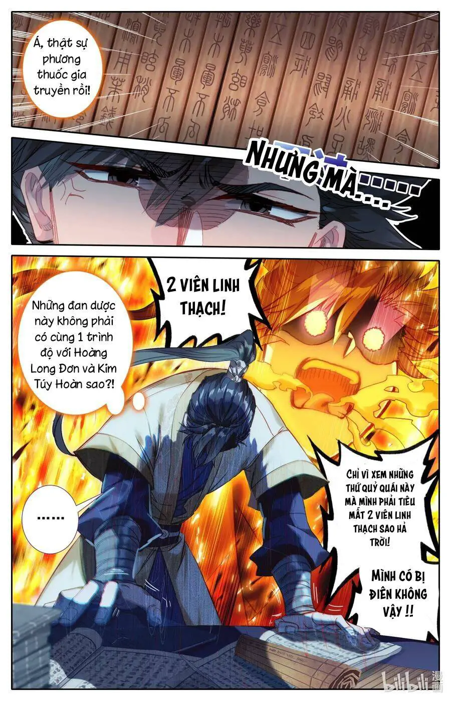 Phàm Nhân Tu Tiên Nettruyen ZZZ Chương 73 Page 6
