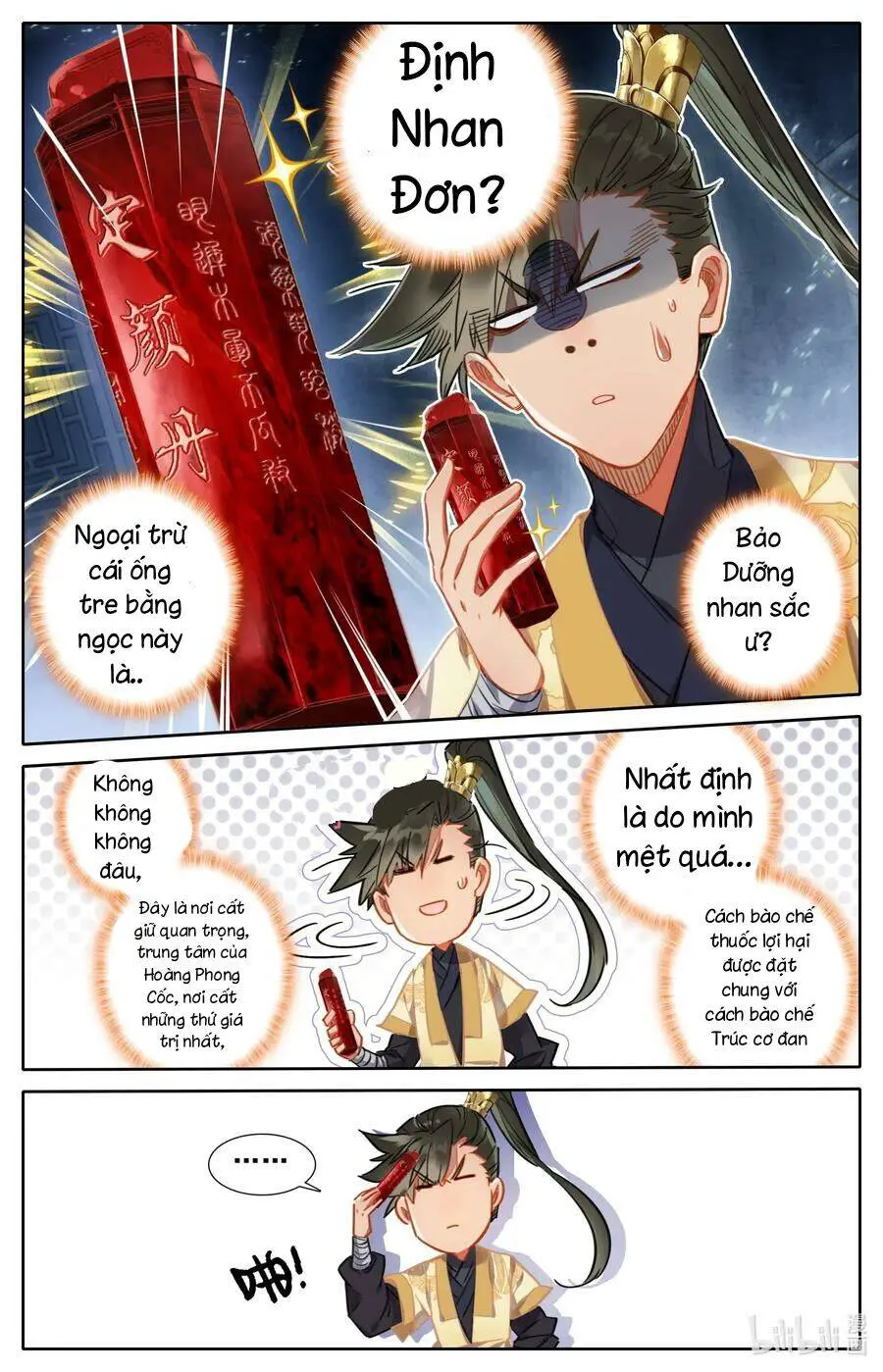Phàm Nhân Tu Tiên Nettruyen ZZZ Chương 73 Page 12