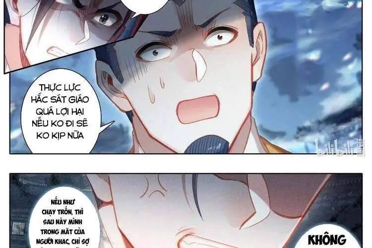 Phàm Nhân Tu Tiên Nettruyen ZZZ Chương 154 Page 4