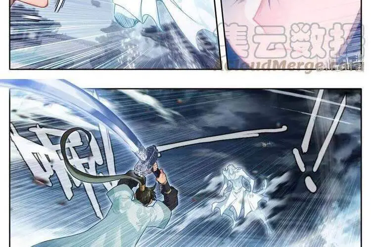 Phàm Nhân Tu Tiên Nettruyen ZZZ Chương 154 Page 8