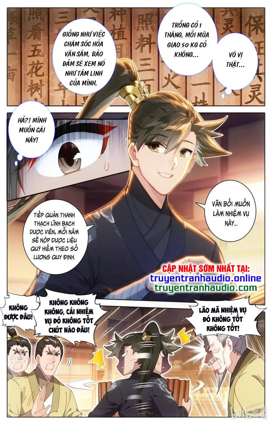 Phàm Nhân Tu Tiên Nettruyen ZZZ Chương 70 Page 3