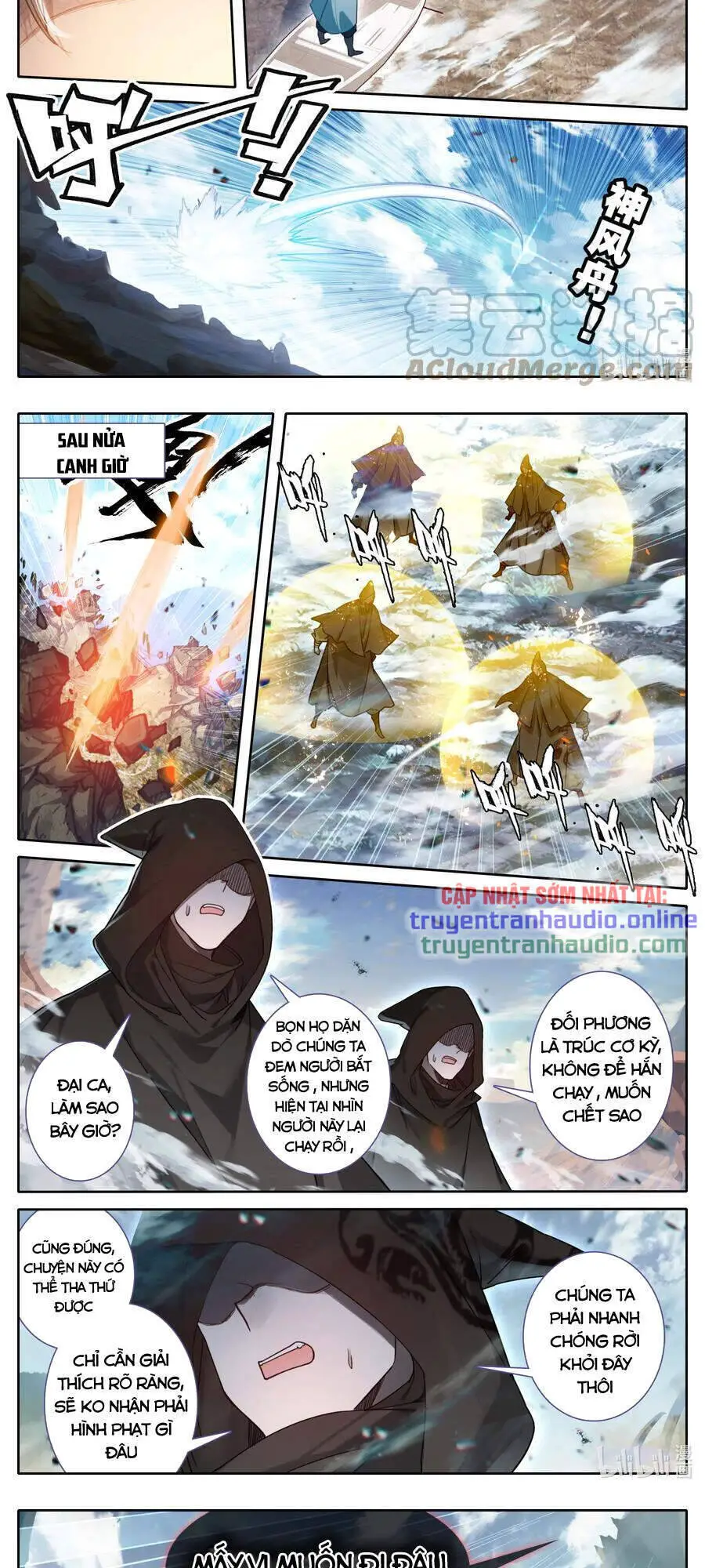 Phàm Nhân Tu Tiên Nettruyen ZZZ Chương 145 Page 3