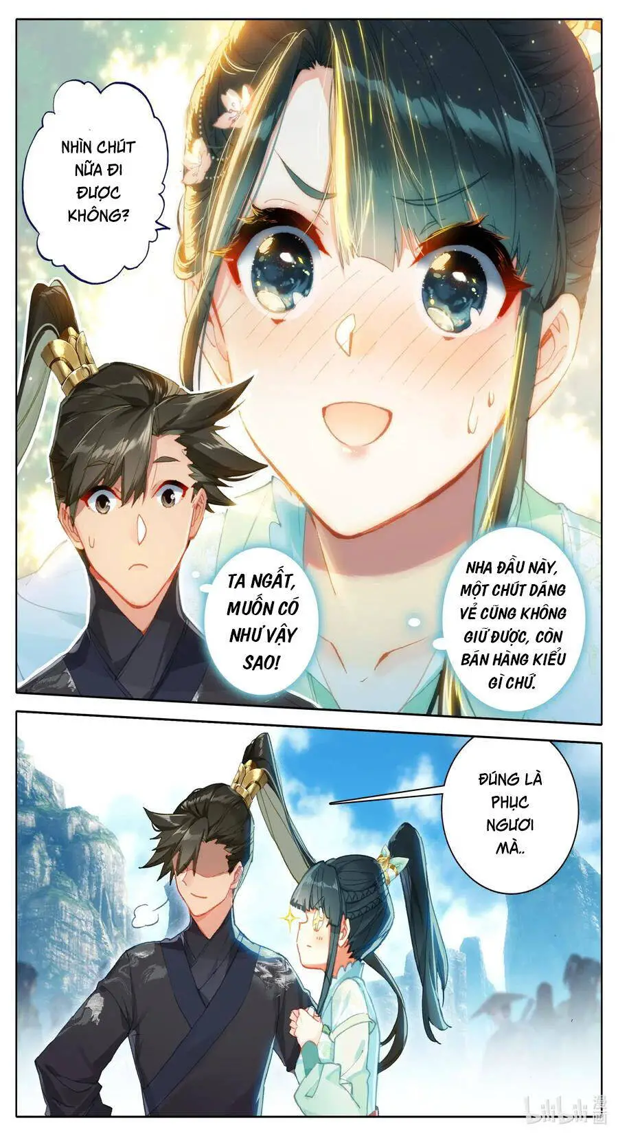 Phàm Nhân Tu Tiên Nettruyen ZZZ Chương 62 Page 5