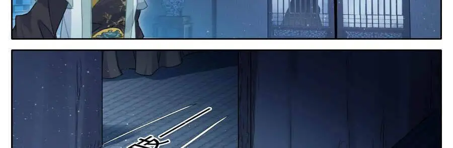 Phàm Nhân Tu Tiên Nettruyen ZZZ Chương 139 Page 14