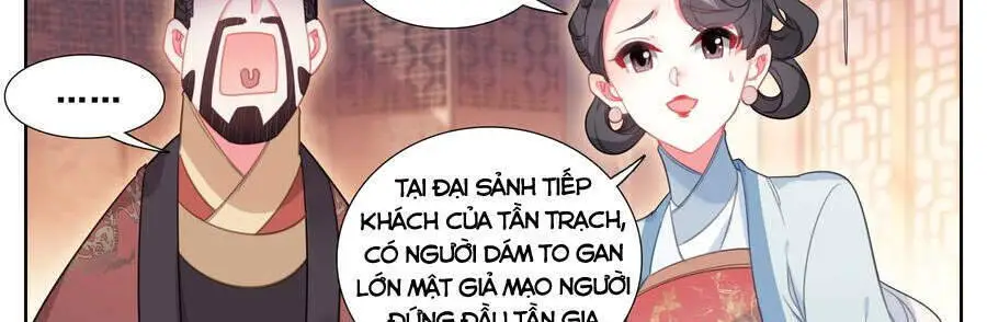 Phàm Nhân Tu Tiên Nettruyen ZZZ Chương 138 Page 6