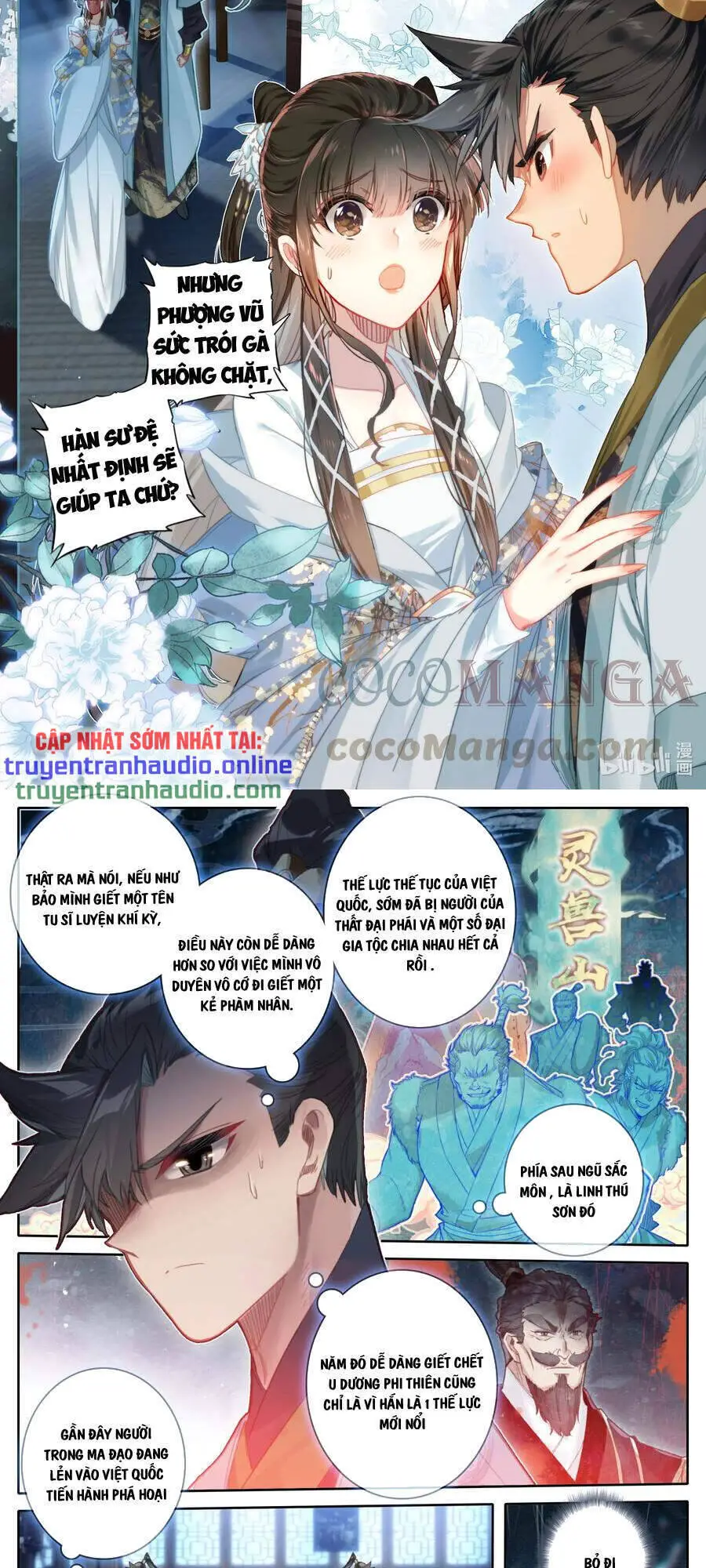 Phàm Nhân Tu Tiên Nettruyen ZZZ Chương 140 Page 6