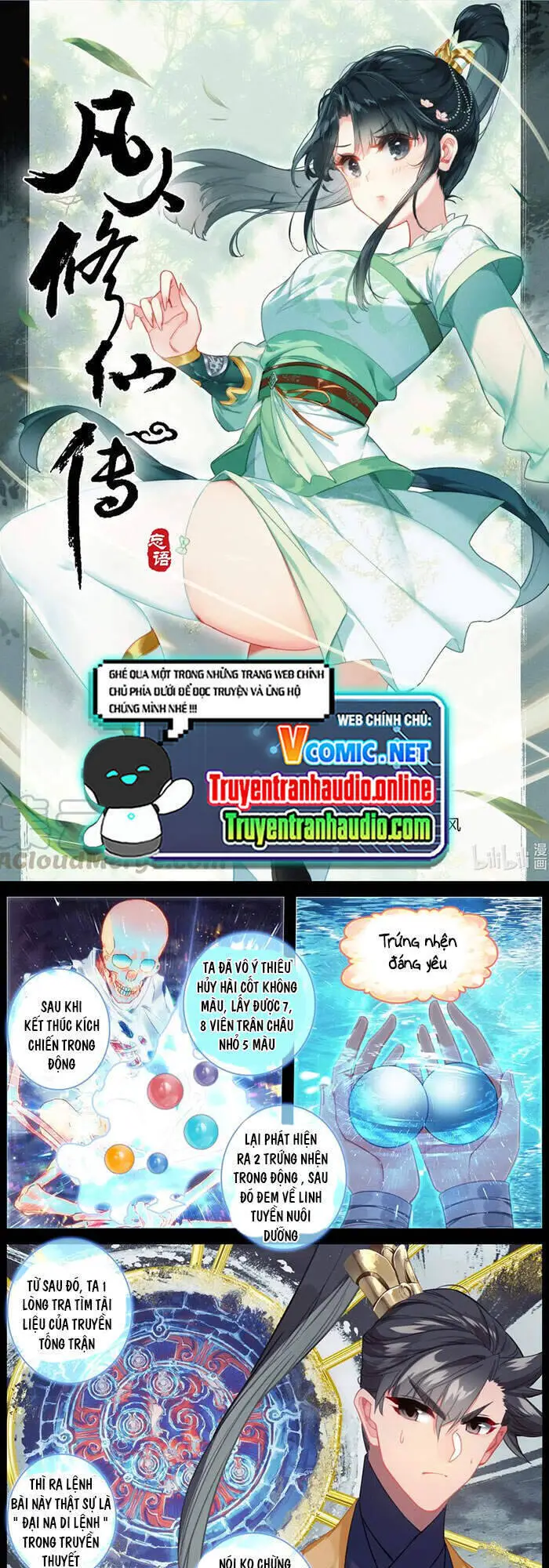 Phàm Nhân Tu Tiên Nettruyen ZZZ Chương 135 Page 1