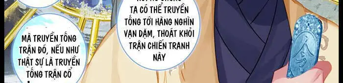 Phàm Nhân Tu Tiên Nettruyen ZZZ Chương 135 Page 2