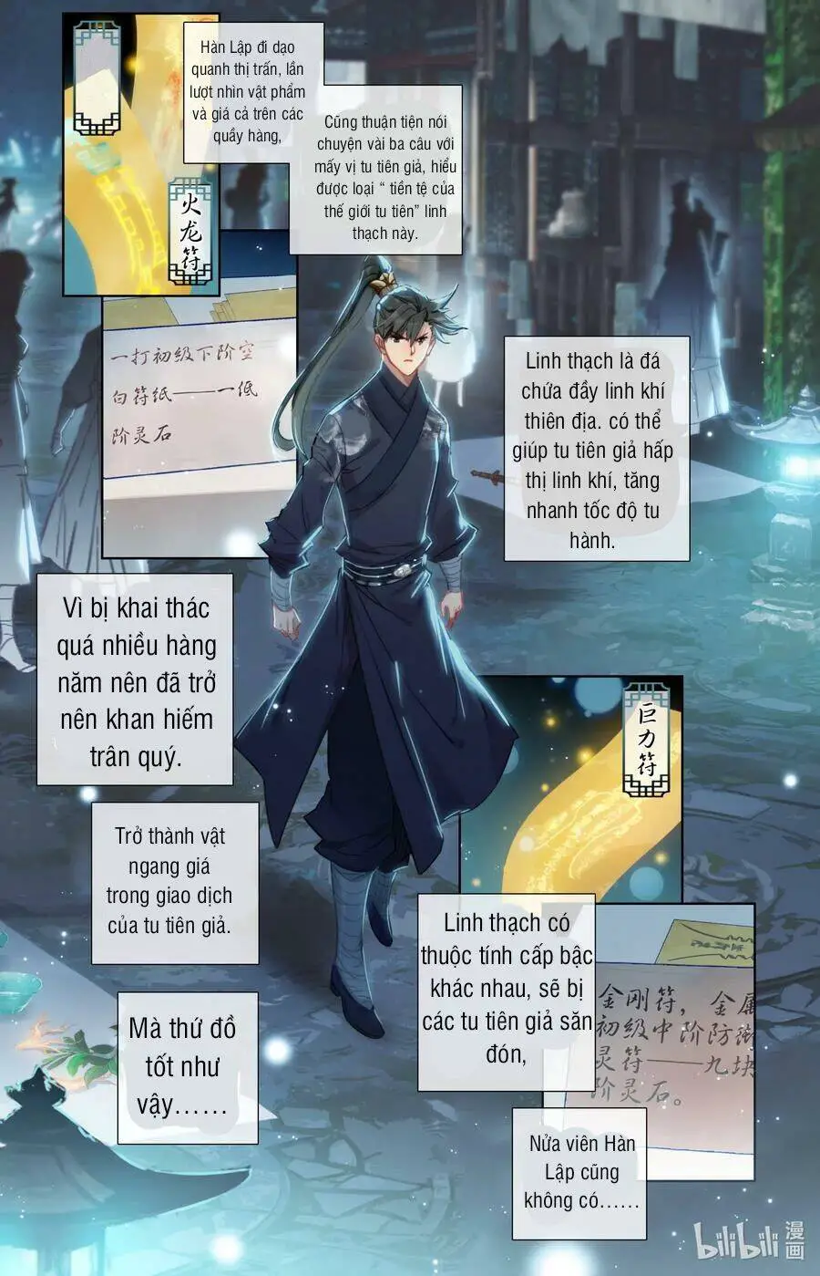 Phàm Nhân Tu Tiên Nettruyen ZZZ Chương 59 Page 5