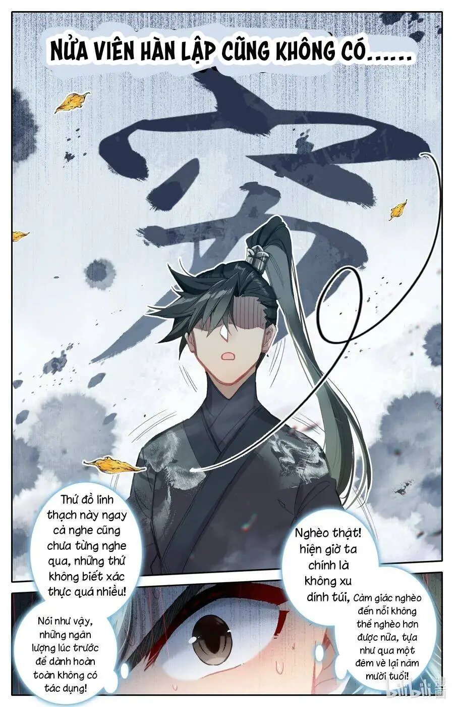 Phàm Nhân Tu Tiên Nettruyen ZZZ Chương 59 Page 6