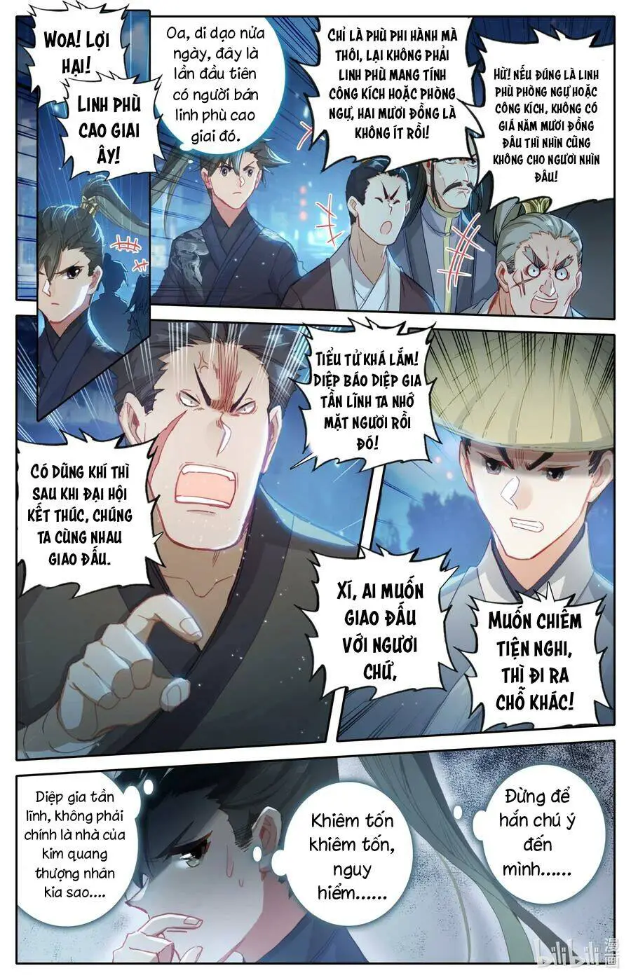 Phàm Nhân Tu Tiên Nettruyen ZZZ Chương 59 Page 7