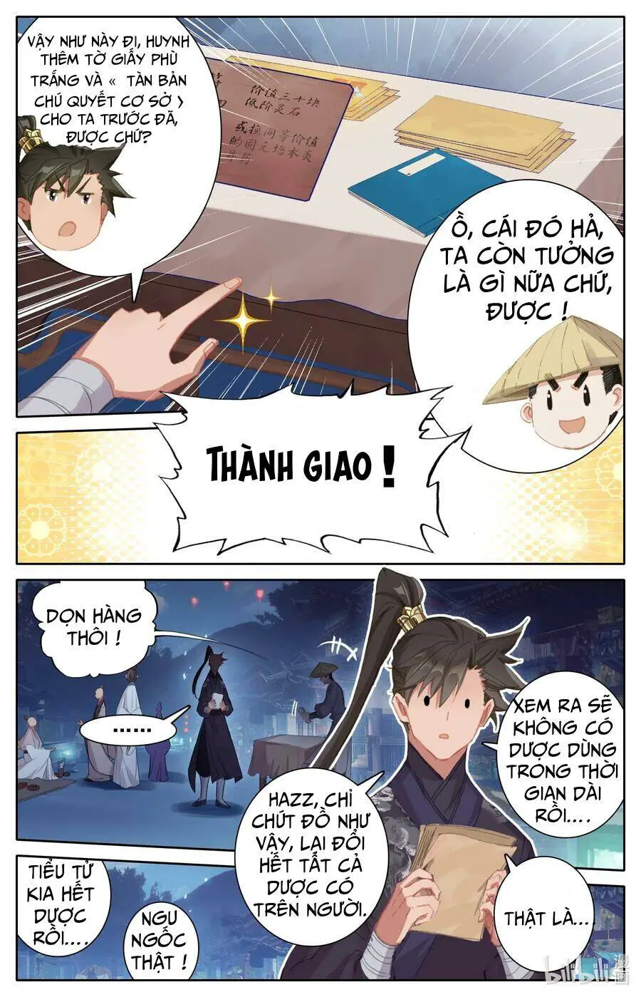 Phàm Nhân Tu Tiên Nettruyen ZZZ Chương 59 Page 12