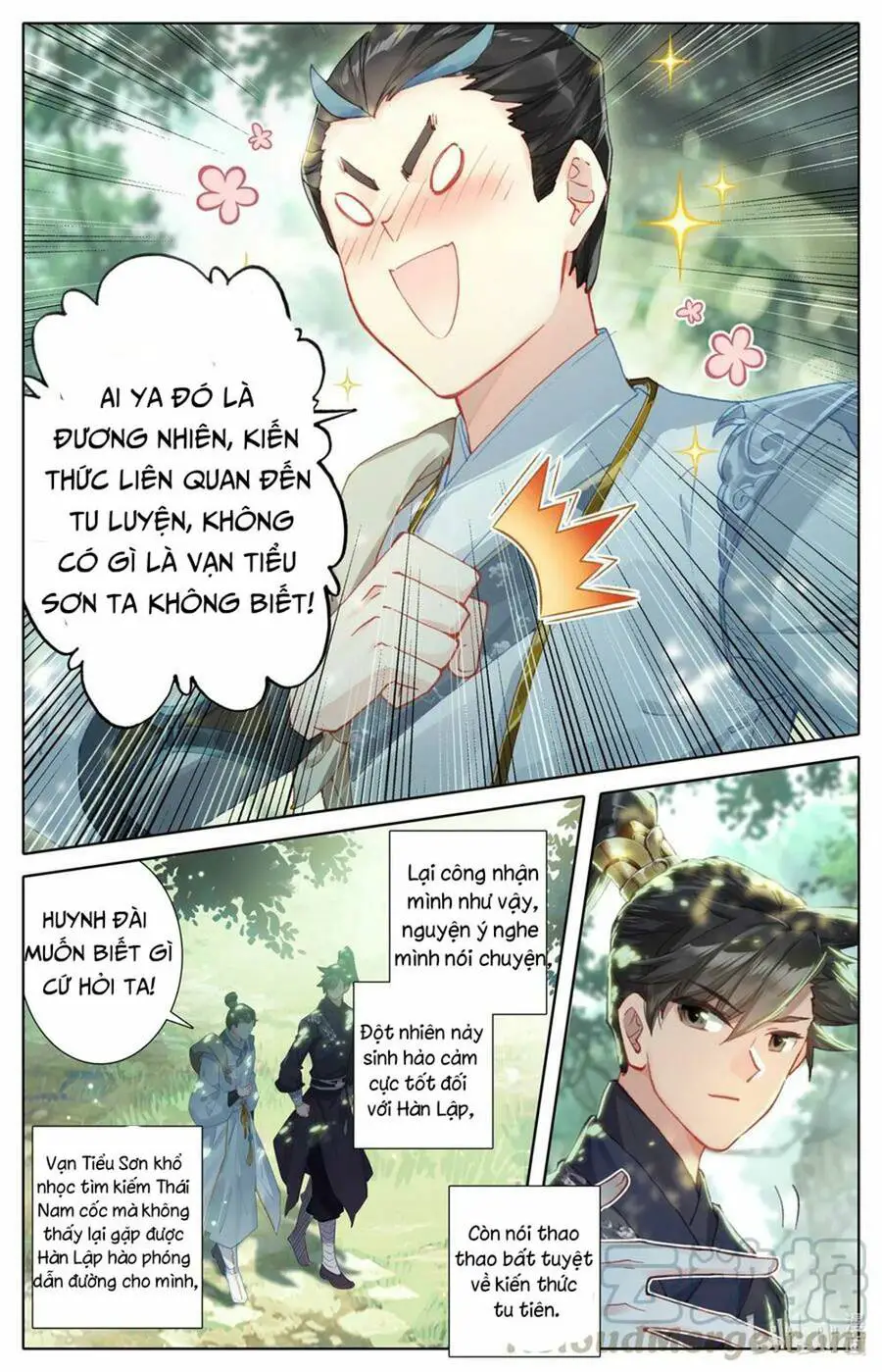 Phàm Nhân Tu Tiên Nettruyen ZZZ Chương 56 Page 11