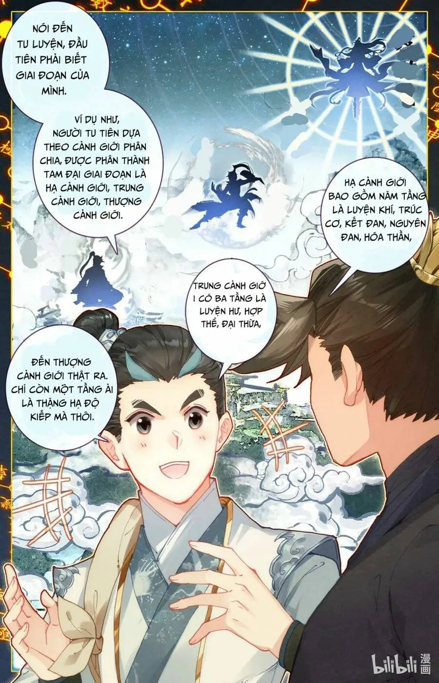 Phàm Nhân Tu Tiên Nettruyen ZZZ Chương 56 Page 12