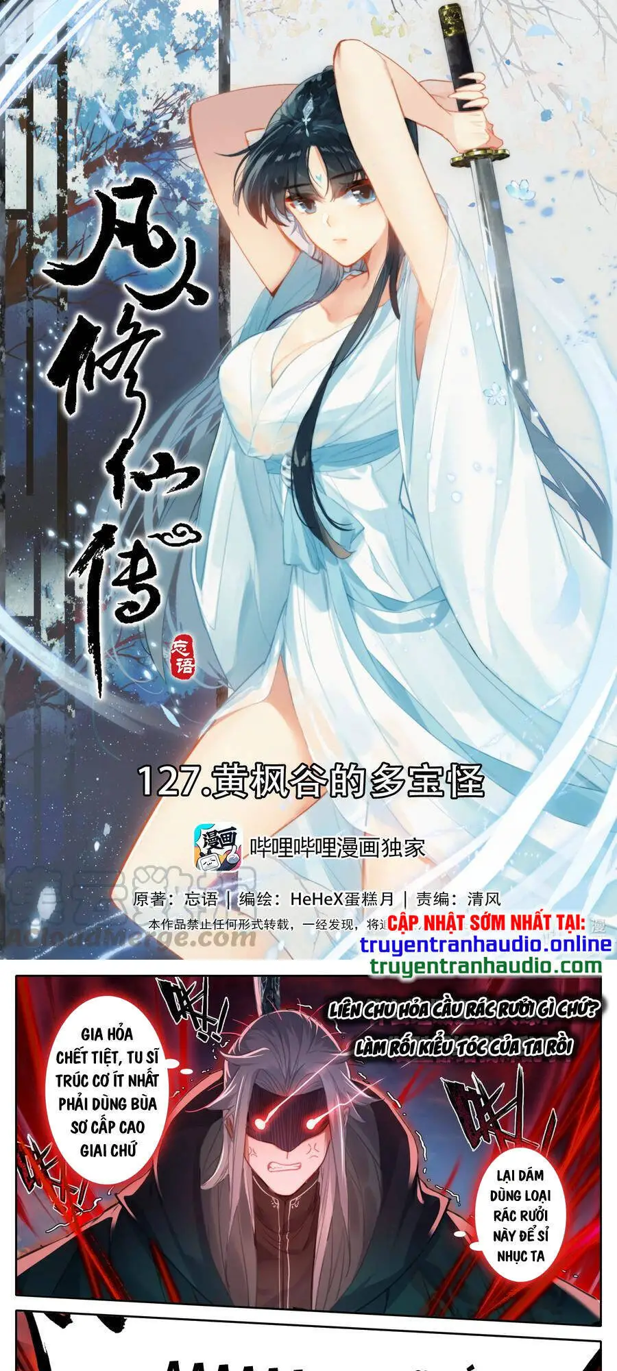Phàm Nhân Tu Tiên Nettruyen ZZZ Chương 127 Page 1