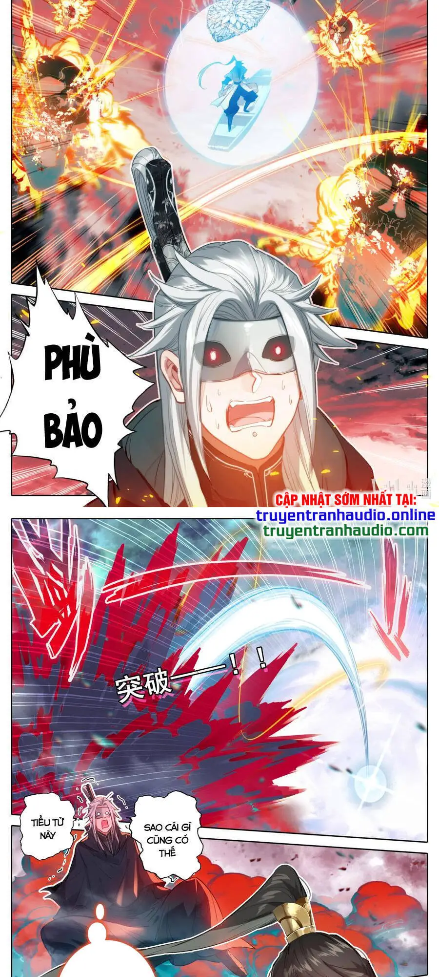Phàm Nhân Tu Tiên Nettruyen ZZZ Chương 127 Page 15