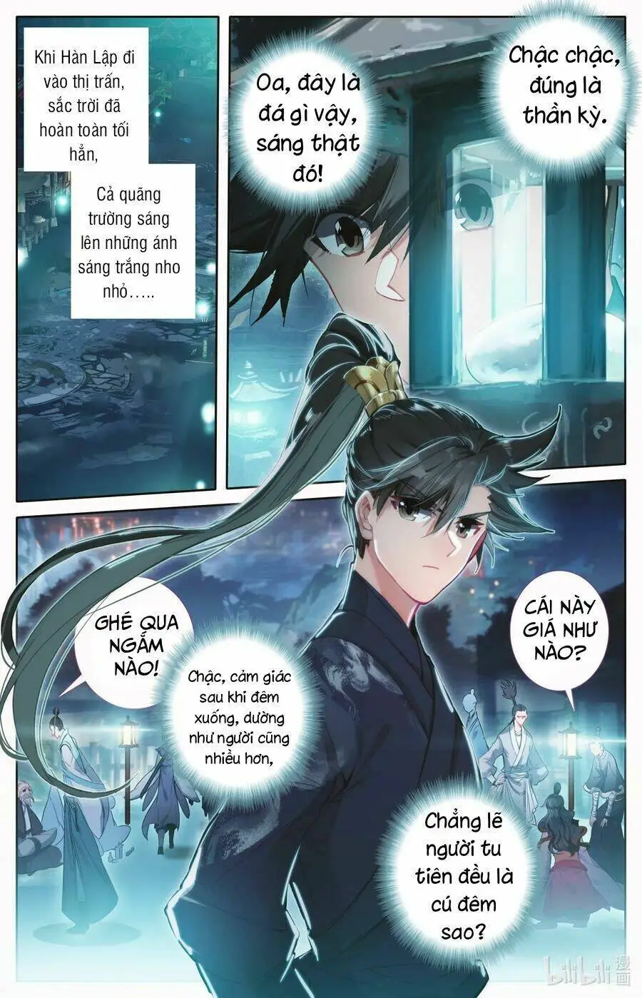 Phàm Nhân Tu Tiên Nettruyen ZZZ Chương 58 Page 8