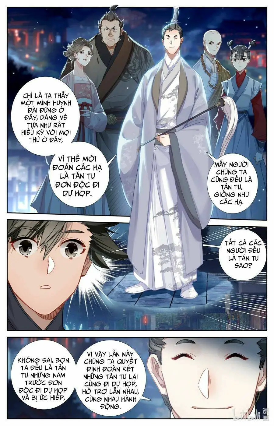 Phàm Nhân Tu Tiên Nettruyen ZZZ Chương 58 Page 11