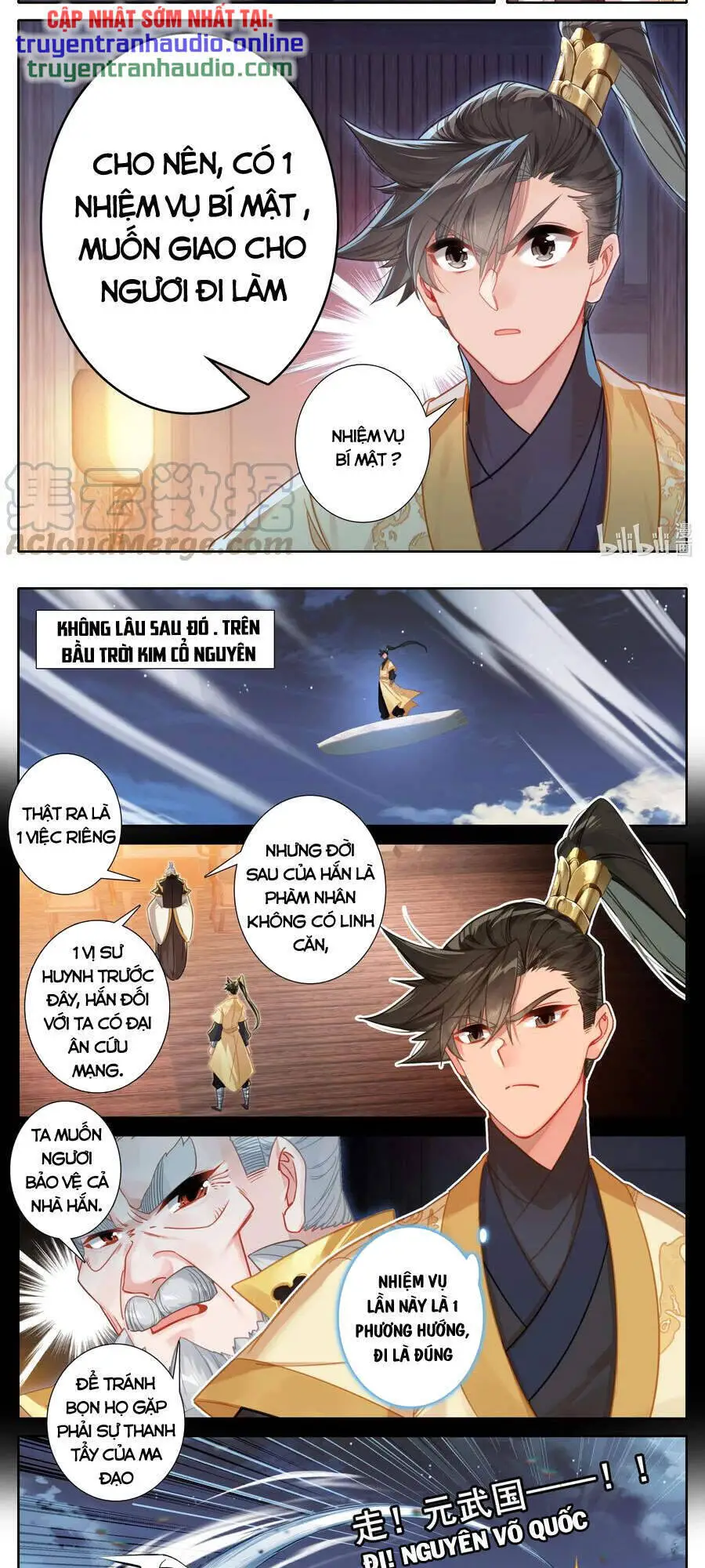 Phàm Nhân Tu Tiên Nettruyen ZZZ Chương 134 Page 15