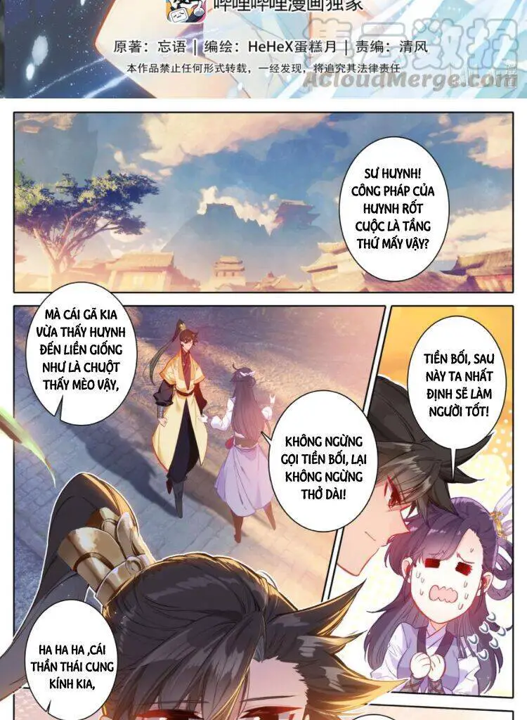 Phàm Nhân Tu Tiên Nettruyen ZZZ Chương 123 Page 2