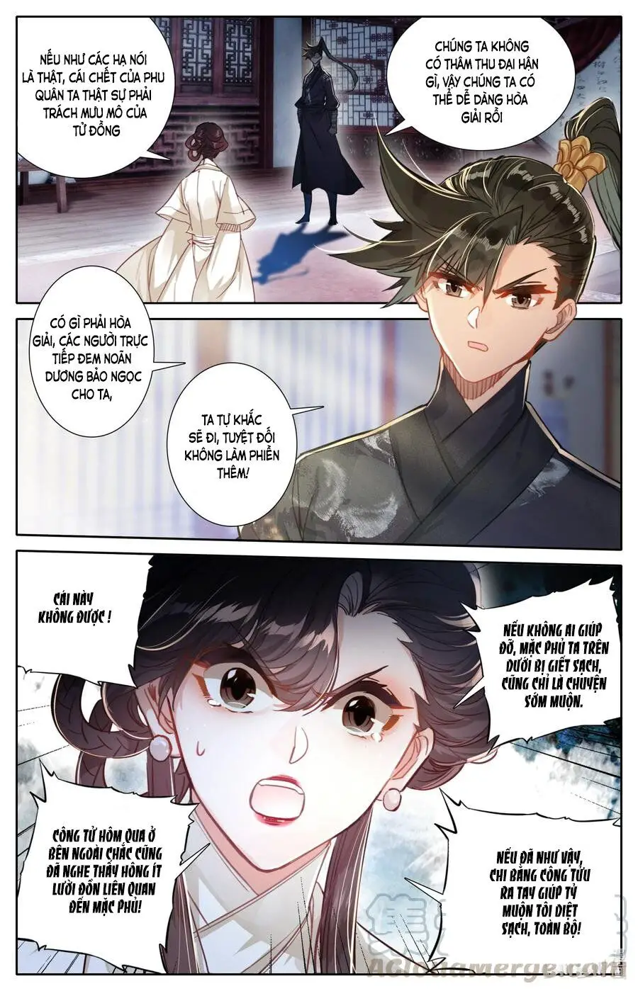 Phàm Nhân Tu Tiên Nettruyen ZZZ Chương 51 Page 11
