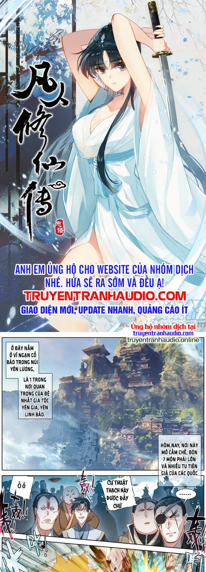 Phàm Nhân Tu Tiên Nettruyen ZZZ Chương 121 Page 1