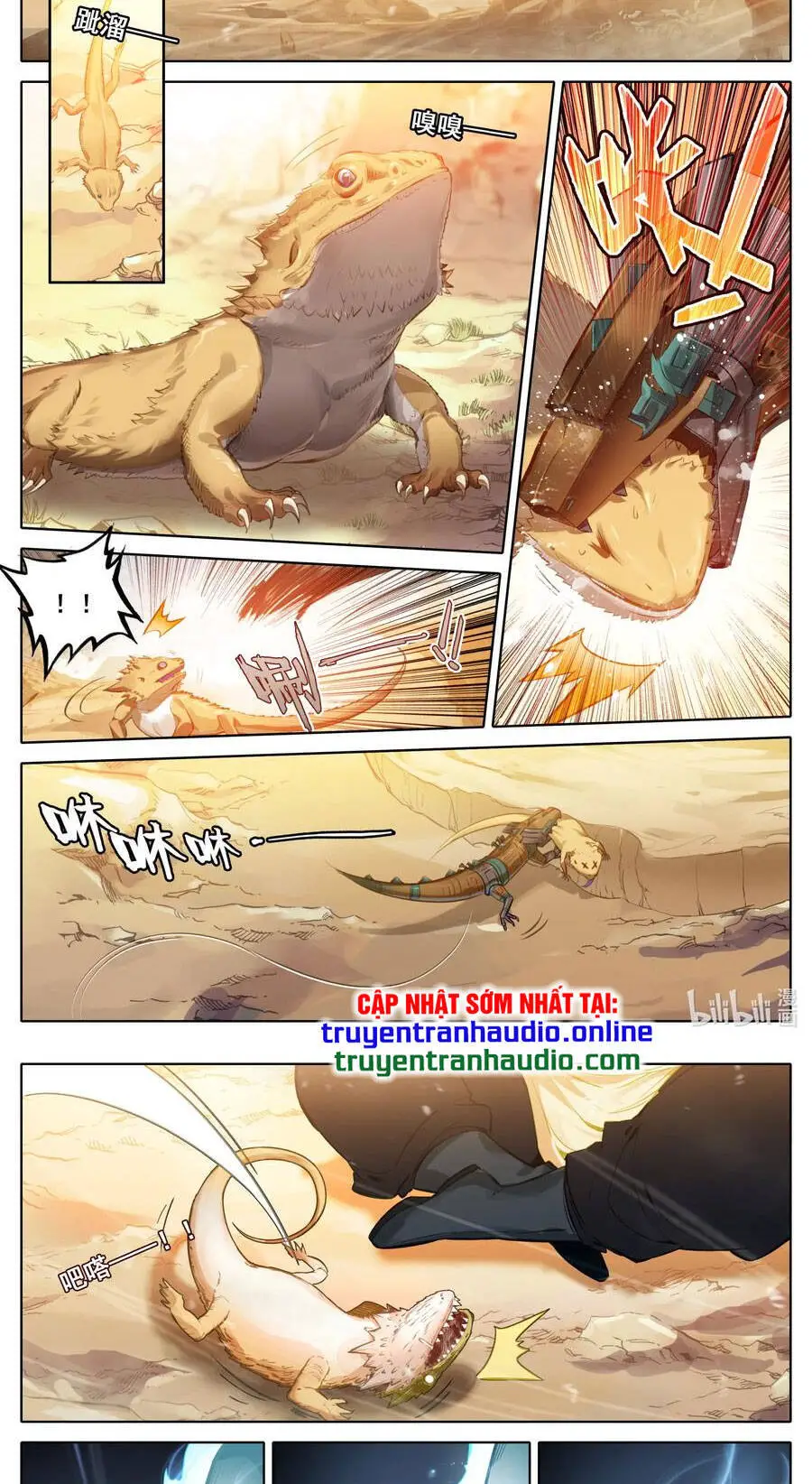Phàm Nhân Tu Tiên Nettruyen ZZZ Chương 129 Page 2